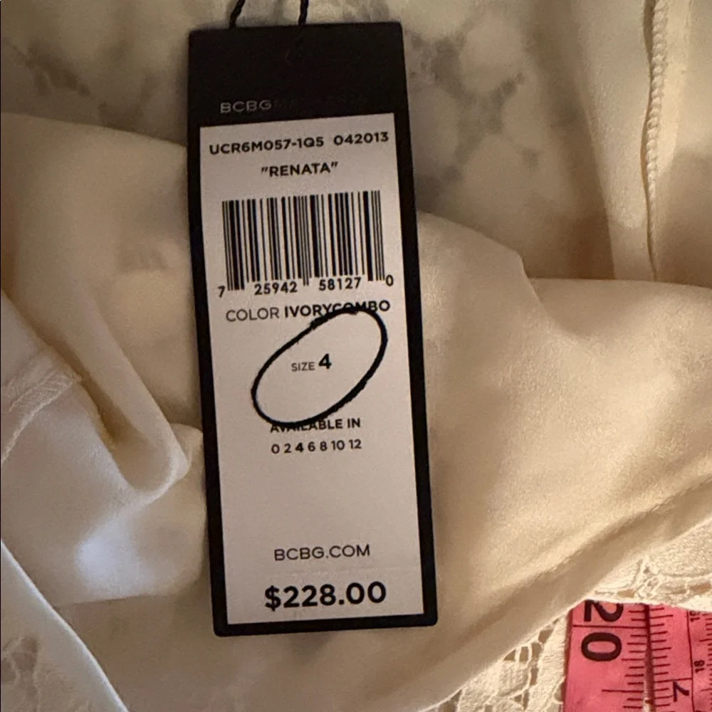 BCBG Black and White Striped Mini Dress - Picture 9 of 14